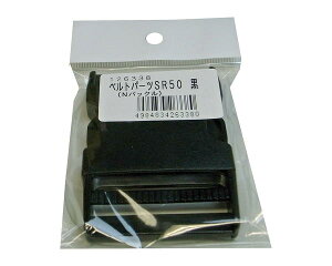 xgp[cSR50@^b`obN @xg50~py܂HƁz