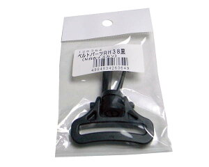 xgp[cRH38@݃iXJ @xg38~py܂HƁz