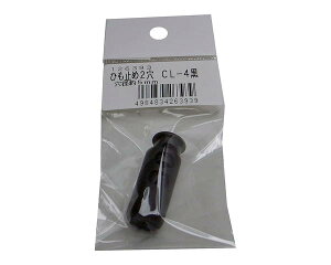 Ђ~2@CL|4@ a@5~y܂HƁz