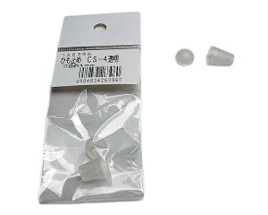 Ђ~߁@CS|4@ a@4~y܂HƁz