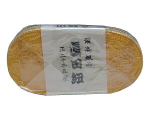 ^cR@Ё@24~ 22D5My܂HƁz