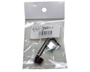 ۃS[vp 6`7~py܂HƁz