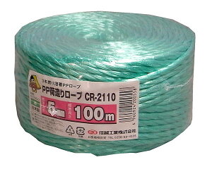 PPב胍[v@5~X100M ΁@CR2110y܂HƁz