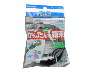 }WbNoh 20~X1D5M@y܂HƁz