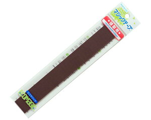 DpGR}WbNe[v20R@25~X20CM@O[y܂HƁz