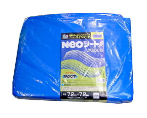 NEOV[g(S)#3000u[ 7.2X7.2My܂HƁz