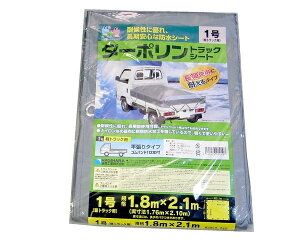 ^[|gbNV[g1 Vo[ 1.8X2.1My܂HƁz