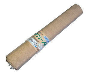 PPN[ 60X90cm 10gy܂HƁz