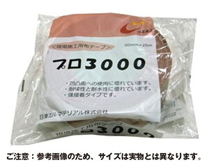 NTPRO3000-75 {HpzSe[v v3000 75mm×25my܂HƁz