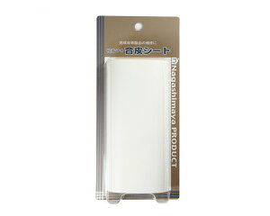 PUS-2013WH StV[g200×130mm y܂HƁz