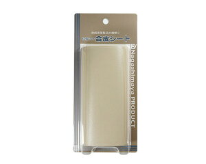 PUS-2013BE StV[g200×130mm x[Wy܂HƁz