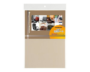 PUS-BIK3021BE StV[grbNTCY(A4)300×210mm x[Wy܂HƁz