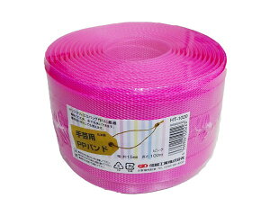 PPBAND-15-100-PINK����PP�o���h15mm×100m�s���N�i���ʐF�j�y�܂���H�Ɓz