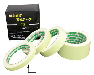 JD-E-12-5�����P�x�~���e�[�v12mm×5m ���F�nLED�Ή��y�܂���H�Ɓz