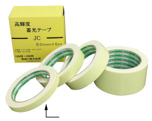 JC-D-12-5Px~e[v12mm×5m FnLEDΉy܂HƁz