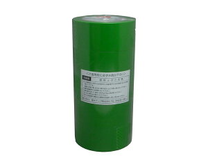 KS-NO.233M-GRN-5Pe J[OPPSe[v p[NO.233M i55ʁjy܂HƁz