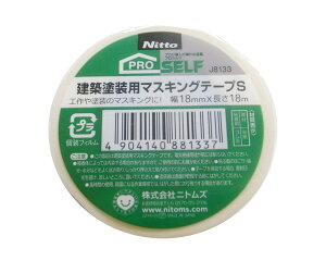 J8133zhp}XLOe[vSy܂HƁz