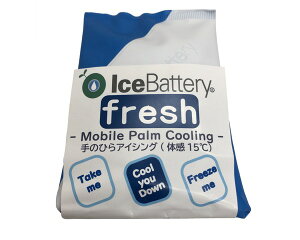 IB-fresh BL/WĤЂppgѕۗ܁@ACXobe[tbV