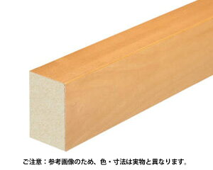 オy oAt[^Cv zCgr[` 90×120×2950mm 1{ BEK-U-BWBKyiYƁz