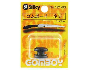 VL[ES{[CplWE121|03yYƁz