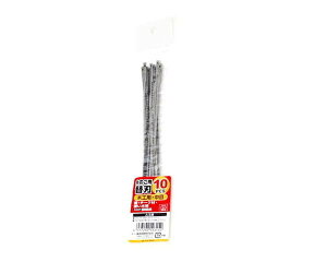 Y−SK11・糸のこ用替刃木工用中目・10PCS【藤原産業】