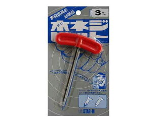 X^[GE؃lWrbgE3D0MMyYƁz