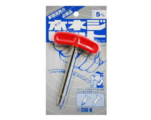 �X�^�[�G���E�؃l�W�r�b�g�E5�D0MM�y�����Y�Ɓz