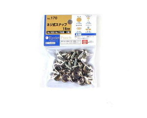 SK11ElWXibv15mm10gENOD170yYƁz