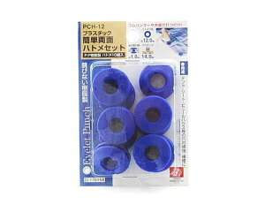 SK11EPCȒPʃngZbgEPCH|12yYƁz