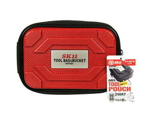 SK11�EABS�c�[���|�[�`-���b�h�ESTP�|ABS-RD�y�����Y�Ɓz