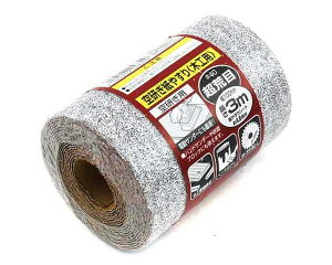 SK11ETfBO[󌤖؍HpEx40yYƁz