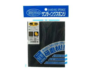 ^bNETfBOX|WrځEx100^180yYƁz