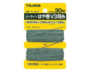 ^W}Es[C͂⊪V3pEPL|ITOV3yYƁz