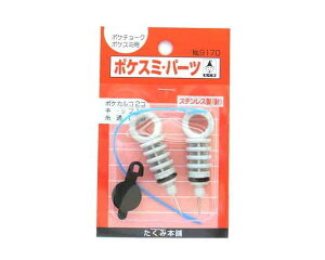 ݁E|PX~p[cENOD9170yYƁz