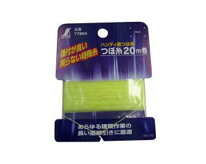 VEnfBpڎ20ME77864yYƁz