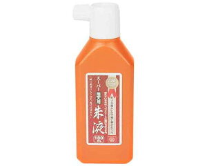 SK11EX[p[JVptE180MLyYƁz