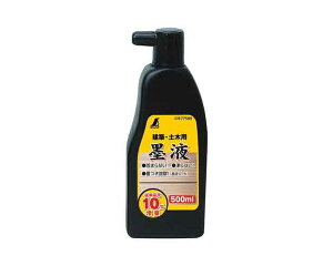 VEntE500ML77589yYƁz