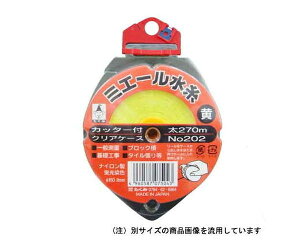 ݁E~G[NoD202E270MtgyYƁz