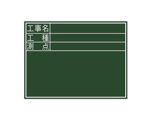 VEؐDE450X60077059yYƁz