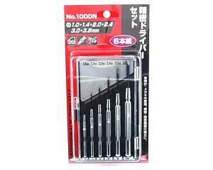 SK11・精密ドライバーセット・NO.1000N【藤原産業】