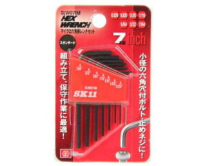 SK11・マイクロ六角棒レンチセット・SLW07IM【藤原産業】
