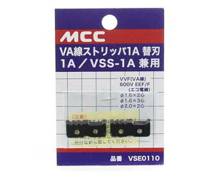 MCCEVAXgbp[֐nEVSE0110yYƁz