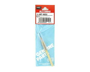 ObgEzbgiCt֐nEHOT|60CUyYƁz