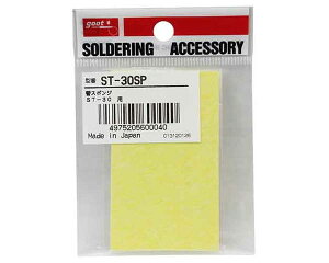 ObgE֊p^X|WEST|30SPyYƁz