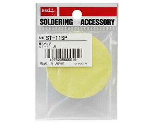 ObgEST|11pփX|WEST|11SPyYƁz