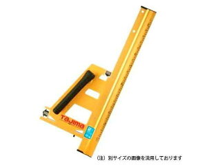 タジマ・丸鋸ガイドL1000・MRG−L1000【藤原産業】