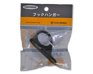 cEtbNnK[ER|19|HDyYƁz