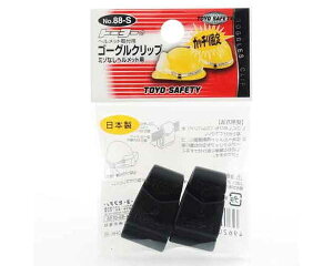 TOYOES[ONbvENOD88|SyYƁz