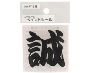 TOYOEyCgV[-ENODPT|2yYƁz