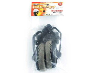 TOYOEzJzJC[JbvENODDX|10yYƁz